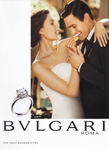 Bvlgari (-2017) Bvlgari (-2017)
