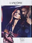 Lancome (-2017) Lancome (-2017)
