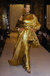 Christian Dior (-1991)