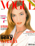 Vogue (Spain-February 1995)