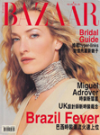 Harper's Bazaar (China-August 2010)
