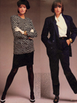 Vogue (USA-1985) Vogue (USA-1985)