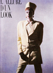 Vogue (France-1985) Vogue (France-1985)