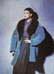 Vogue (France-1985) Vogue (France-1985)