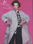 Madame Figaro (France-1985) Madame Figaro (France-1985)
