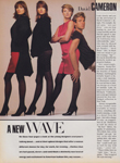 Vogue (USA-1986) Vogue (USA-1986)