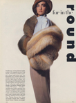 Vogue (USA-1986) Vogue (USA-1986)