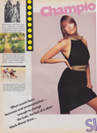 Vogue (USA-1986) Vogue (USA-1986)