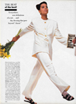 Vogue (USA-1986) Vogue (USA-1986)