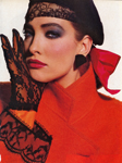 Vogue (USA-1986) Vogue (USA-1986)