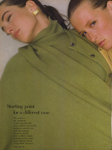 Vogue (USA-1986) Vogue (USA-1986)