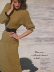 Vogue (USA-1986) Vogue (USA-1986)