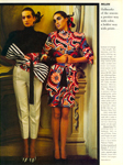 Vogue (USA-1986) Vogue (USA-1986)