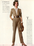 Vogue (USA-1986) Vogue (USA-1986)