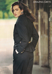 Vogue (UK-1987) Vogue (UK-1987)