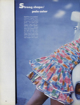 Vogue (USA-1987) Vogue (USA-1987)