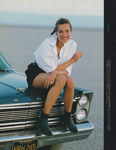 Marie-Claire (Japan-1987) Marie-Claire (Japan-1987)