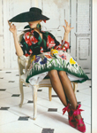 Vogue (USA-1987) Vogue (USA-1987)