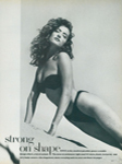Vogue (USA-1987) Vogue (USA-1987)