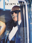 Vogue (USA-1987) Vogue (USA-1987)