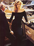Vogue (USA-1987) Vogue (USA-1987)