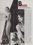Vogue (USA-1988) Vogue (USA-1988)