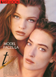 Vogue (UK-1988) Vogue (UK-1988)