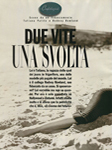 Moda (Italy-1989) Moda (Italy-1989)