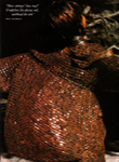 Vogue (UK-1989) Vogue (UK-1989)