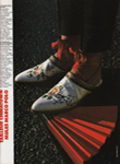 Elle (France-1989) Elle (France-1989)