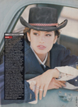 Sky (UK-1989) Sky (UK-1989)