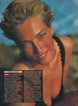 Sky (UK-1989) Sky (UK-1989)