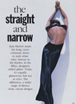 Vogue (USA-1989) Vogue (USA-1989)