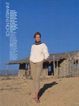 Elle (Germany-1989) Elle (Germany-1989)