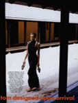 Vogue (USA-1991) Vogue (USA-1991)