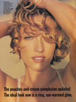 Allure (USA-1992) Allure (USA-1992)