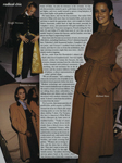 Vogue (USA-1992) Vogue (USA-1992)