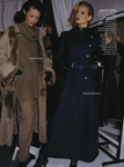 Vogue (USA-1992) Vogue (USA-1992)