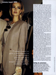 Vogue (USA-1992) Vogue (USA-1992)