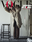 Vogue (Italy-2015) Vogue (Italy-2015)