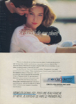 Moncler-Derma (-1985)