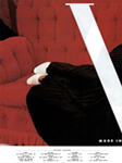 Valentino (-1990) Valentino (-1990)