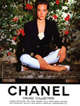 Chanel (-1991) Chanel (-1991)