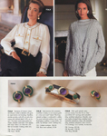 Neiman Marcus (-1991)