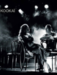 Kookai (-2003)