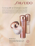 Shiseido (-2010)