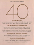 Shiseido (-2010)