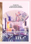 Tinte Cosmetics (-2012)