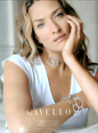 Gavello (-2013)