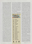 GQ (USA-2002) GQ (USA-2002)